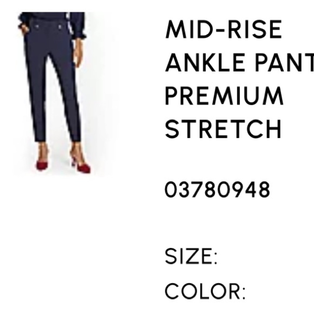NY&Co Woman’s Mid-Rise Ankle Pant- Size 10 - NWT